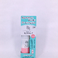 YOYO.casa 大柔屋 - 8x4ロールオン センシティブ 微香性,35ml YOYO.casa 大柔屋 - 8x4ロールオン センシティブ 微香性,35ml