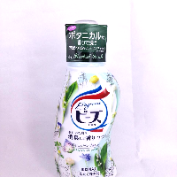 YOYO.casa 大柔屋 - フレグランスNBジェル ハーバルフレッシュ 本体,820g YOYO.casa 大柔屋 - フレグランスNBジェル ハーバルフレッシュ 本体,820g