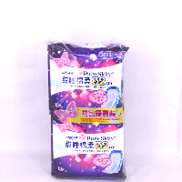 YOYO.casa 大柔屋 - Whisper Sanitary Napkin,32cm*12s YOYO.casa 大柔屋 - Whisper Sanitary Napkin,32cm*12s