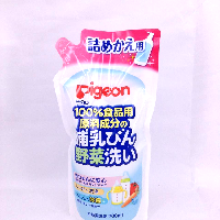 YOYO.casa 大柔屋 - Dish detergent for the babies,700ml 