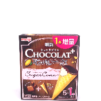 YOYO.casa 大柔屋 - Chocolate Ice Cream,36ml*6s 