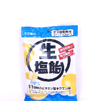 YOYO.casa 大柔屋 - Ribon Salty Lemon Candy,65g 