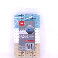 YOYO.casa 大柔屋 - Clothes Spin,30s YOYO.casa 大柔屋 - Clothes Spin,30s