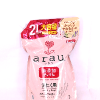 YOYO.casa 大柔屋 - arau．(アラウ) 洗濯用せっけん 詰替 大容量2L,2L 