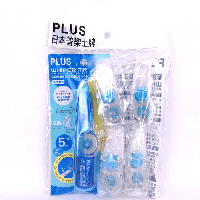 YOYO.casa 大柔屋 - Plus WH625 環保庄 1機4芯, 