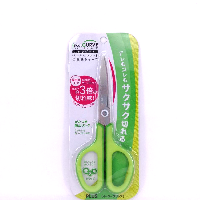 YOYO.casa 大柔屋 - Plus SC175S Scissor, YOYO.casa 大柔屋 - Plus SC175S Scissor,