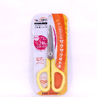 YOYO.casa 大柔屋 - Plus SC175S Scissor, YOYO.casa 大柔屋 - Plus SC175S Scissor,