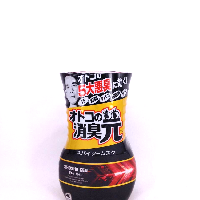 YOYO.casa 大柔屋 - 小林製藥消臭元男士除煙味芳香座,400ml 