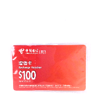 YOYO.casa 大柔屋 - China Telecom Recharge Voucher, YOYO.casa 大柔屋 - China Telecom Recharge Voucher,