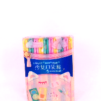 YOYO.casa 大柔屋 - Whisper Mini Pack Sanitary Napkin,24cm*10s 