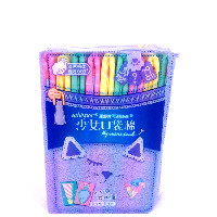 YOYO.casa 大柔屋 - 護舒寶少女口袋棉淡香棉柔,29cm*9s YOYO.casa 大柔屋 - 護舒寶少女口袋棉淡香棉柔,29cm*9s