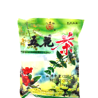 YOYO.casa 大柔屋 - Chinese Five flowers tea,20s 