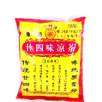 YOYO.casa 大柔屋 - Chinese Herbal Tea 24,20s YOYO.casa 大柔屋 - Chinese Herbal Tea 24,20s