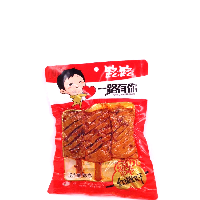 YOYO.casa 大柔屋 - 路路紅油蘭花干,100G 