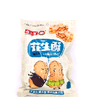 YOYO.casa 大柔屋 - Peanut Candy Salt Pepper Flavour,228g 