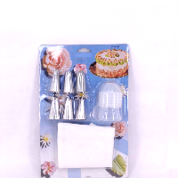 YOYO.casa 大柔屋 - Silking Flower Cake Set, YOYO.casa 大柔屋 - Silking Flower Cake Set,