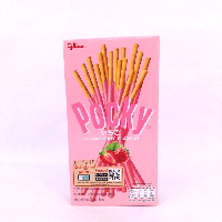 YOYO.casa 大柔屋 - Glico Pocky Strawberry Thailand ,45g 