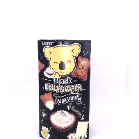 YOYO.casa 大柔屋 - Lotte Koala March Vanilla Creme Biscuit Family Pack,195g YOYO.casa 大柔屋 - Lotte Koala March Vanilla Creme Biscuit Family Pack,195g