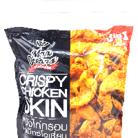 YOYO.casa 大柔屋 - Max Oceans Cripy Chicken Skins,50g*3s 