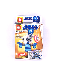 YOYO.casa 大柔屋 - Super Heroes Parcels, YOYO.casa 大柔屋 - Super Heroes Parcels,