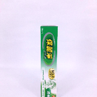 YOYO.casa 大柔屋 - Polident Denture Adhesive Cream Fresh,60g 
