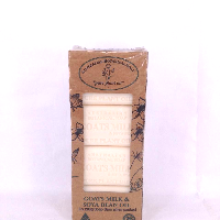 YOYO.casa 大柔屋 - Australian Botanical Soap Bars Goats Milk And Soya Bean,200g*8 YOYO.casa 大柔屋 - Australian Botanical Soap Bars Goats Milk And Soya Bean,200g*8