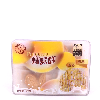 YOYO.casa 大柔屋 - Macau Food Palmiers,240g YOYO.casa 大柔屋 - Macau Food Palmiers,240g
