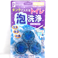 YOYO.casa 大柔屋 - 日本PONY廁所除臭消毒球,3s 
