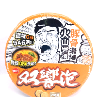 YOYO.casa 大柔屋 - Instant Noodle with barbecue pork,110g 