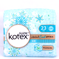 YOYO.casa 大柔屋 - Kotex Herbal Cool Sanitary Napkin,23cm*15s 