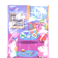 YOYO.casa 大柔屋 - peppa pig drawing book, 