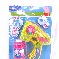 YOYO.casa 大柔屋 - peppa pig 新款閃光泡泡水槍, 