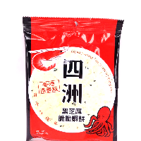 YOYO.casa 大柔屋 - Four Seas Black Sesame Crispy Prawn Crackers,36g 