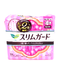 YOYO.casa 大柔屋 - Laurier sanitary napkin for day time,25cm*15s 