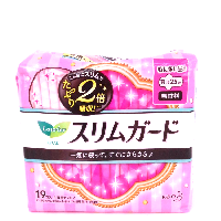 YOYO.casa 大柔屋 - Laurier sanitary napkin for day time,25cm*15s YOYO.casa 大柔屋 - Laurier sanitary napkin for day time,25cm*15s