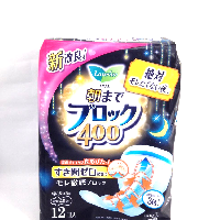 YOYO.casa 大柔屋 - ロリエ 朝までブロック400 12コ入,40cm*12s YOYO.casa 大柔屋 - ロリエ 朝までブロック400 12コ入,40cm*12s