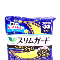 YOYO.casa 大柔屋 - ロリエスリムガード特に多い夜用350 13コ,35cm*13s YOYO.casa 大柔屋 - ロリエスリムガード特に多い夜用350 13コ,35cm*13s