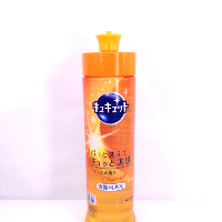 YOYO.casa 大柔屋 - キュキュット 本体,240ml YOYO.casa 大柔屋 - キュキュット 本体,240ml