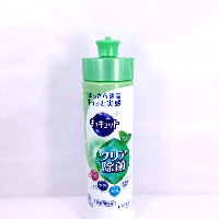 YOYO.casa 大柔屋 - キュキュット クリア除菌 緑茶の香り 本体,240ml YOYO.casa 大柔屋 - キュキュット クリア除菌 緑茶の香り 本体,240ml