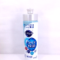 YOYO.casa 大柔屋 - 花王 檸檬酸除菌去油漬洗潔精,240ml 