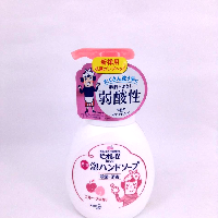 YOYO.casa 大柔屋 - ビオレu泡ハンドソープ フルーツ ポンプ,230ml YOYO.casa 大柔屋 - ビオレu泡ハンドソープ フルーツ ポンプ,230ml