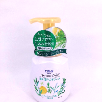 YOYO.casa 大柔屋 - Biore handwash soap,230ml 