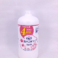 YOYO.casa 大柔屋 - ビオレu泡ハンドソープフルーツつめかえ 800ML,800ml YOYO.casa 大柔屋 - ビオレu泡ハンドソープフルーツつめかえ 800ML,800ml