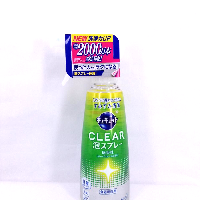 YOYO.casa 大柔屋 - キュキュット CLEAR泡スプレーGF 本体,300ml YOYO.casa 大柔屋 - キュキュット CLEAR泡スプレーGF 本体,300ml