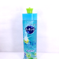 YOYO.casa 大柔屋 - キュキュット ライムミント 本体,240ml YOYO.casa 大柔屋 - キュキュット ライムミント 本体,240ml