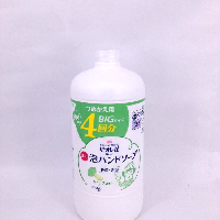 YOYO.casa 大柔屋 - ビオレu泡ハンドソープシトラスつめかえ 800ML,800ml YOYO.casa 大柔屋 - ビオレu泡ハンドソープシトラスつめかえ 800ML,800ml