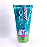 YOYO.casa 大柔屋 - クリアクリーンNEXDENT ピュアM 120,120g YOYO.casa 大柔屋 - クリアクリーンNEXDENT ピュアM 120,120g