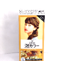 YOYO.casa 大柔屋 - 花王 リーゼ プリティア泡カラー フレンチベージュ/ リーゼ プリティア ヘアカラー,108ml 