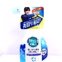YOYO.casa 大柔屋 - リセッシュ 除菌EX 本体,370ml YOYO.casa 大柔屋 - リセッシュ 除菌EX 本体,370ml