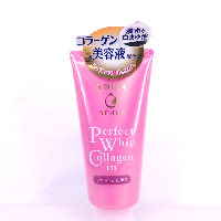 YOYO.casa 大柔屋 - 資生堂專業粉色膠原蛋白補水保濕洗面膏,120g 